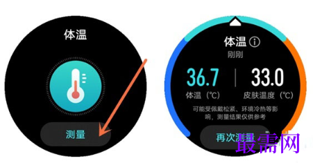1783053147139796.png image.png