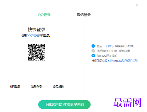 1783077427366342.png image.png