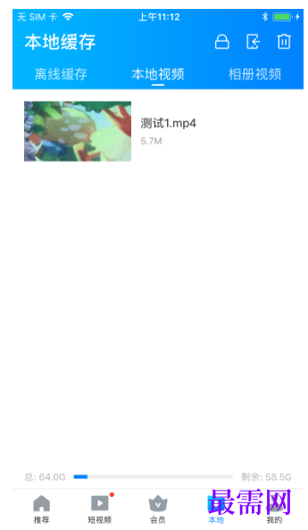 1783077856148511.png image.png