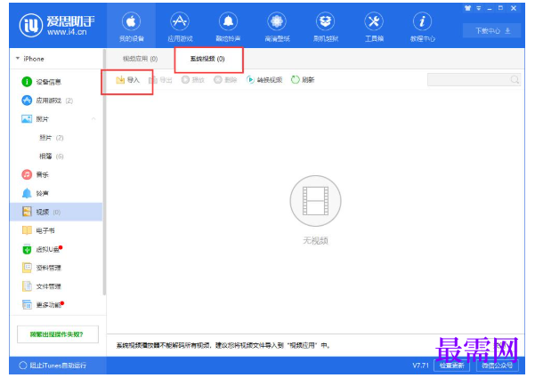 1783077862744560.png image.png