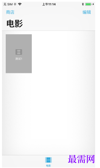1783077868747513.png image.png
