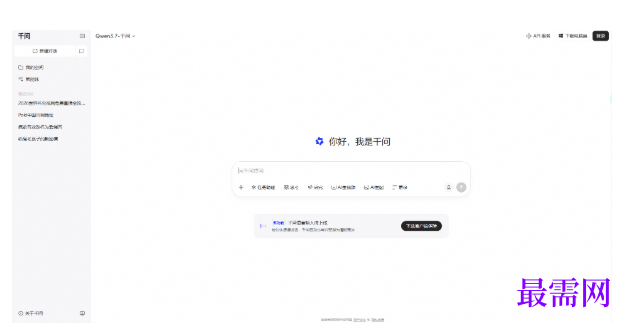 1783078139486264.png image.png