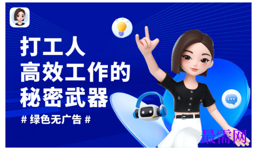 1783078198575600.png image.png