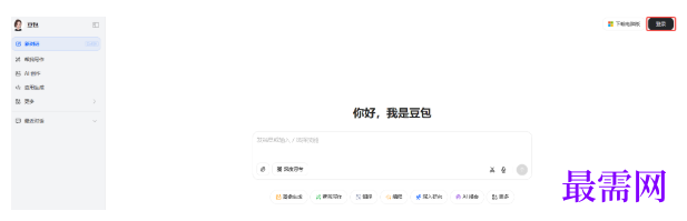 1783078203711734.png image.png