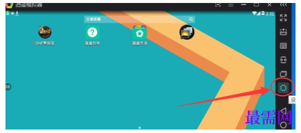 1783078487519820.png image.png