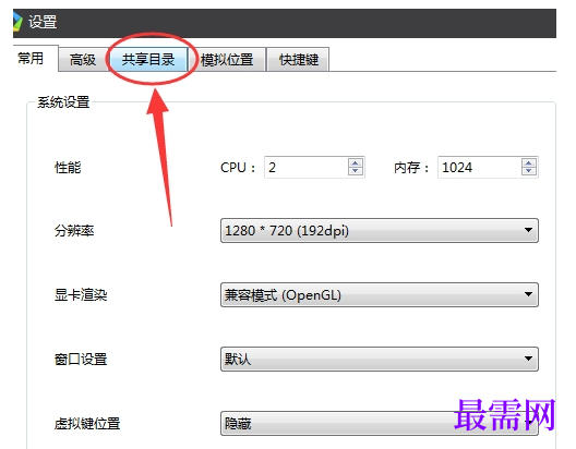 1783078493842724.png image.png