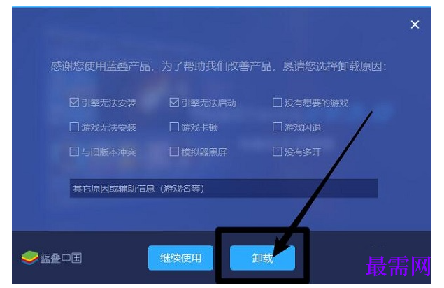 1783078564796745.png image.png