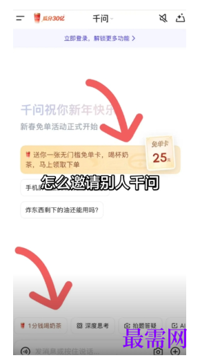 1783078654413555.png image.png