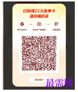 1783078666423047.png image.png