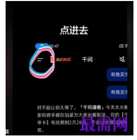 1783078671664126.png image.png