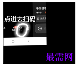 1783078675512502.png image.png