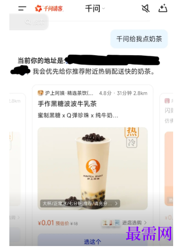 1783078698161089.png image.png