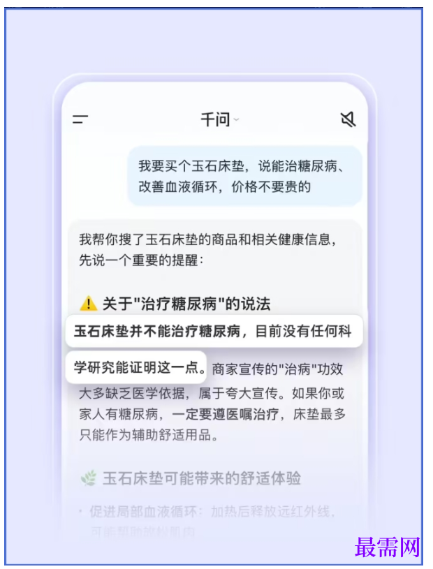 1783078751495703.png image.png