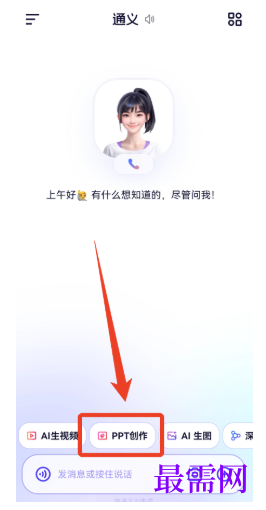 1783079103494454.png image.png