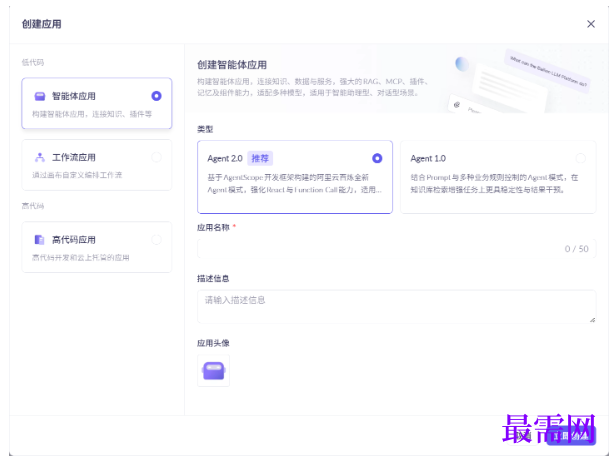 1783079162158487.png image.png