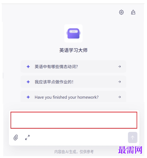 1783079178709802.png image.png