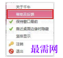 1783079229354863.png image.png