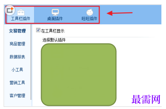 1783079276989344.png image.png