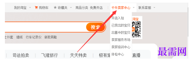 1783079321104834.png image.png