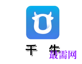 1783079324747909.png image.png