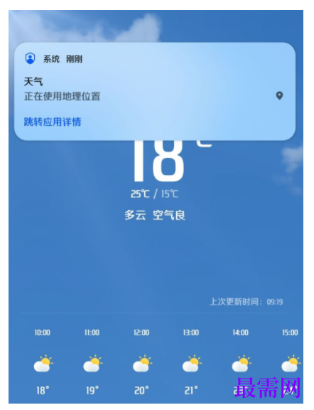 1783079527407585.png image.png