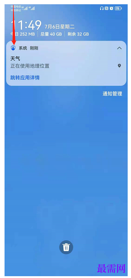 1783079534845007.png image.png