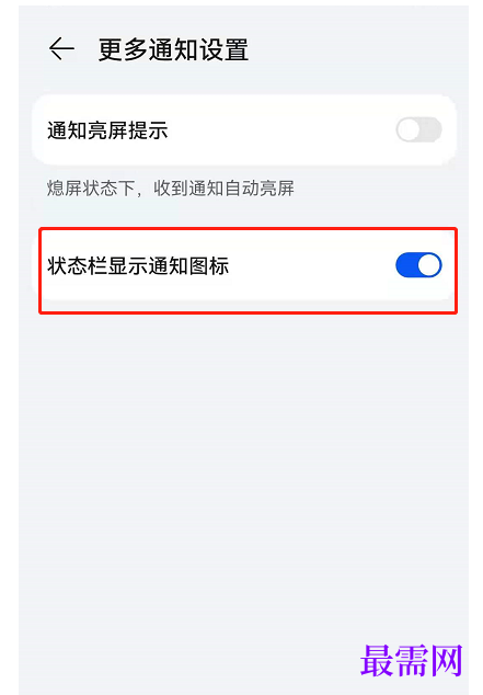 1783079554134043.png image.png