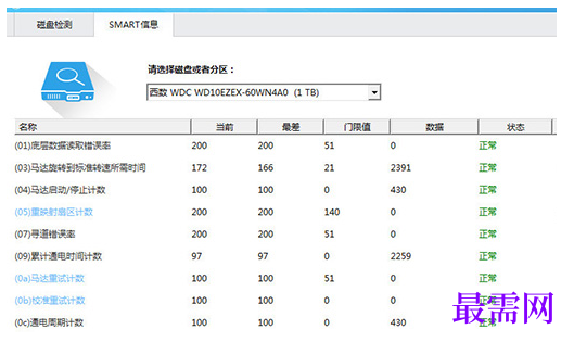 1783079711825357.png image.png