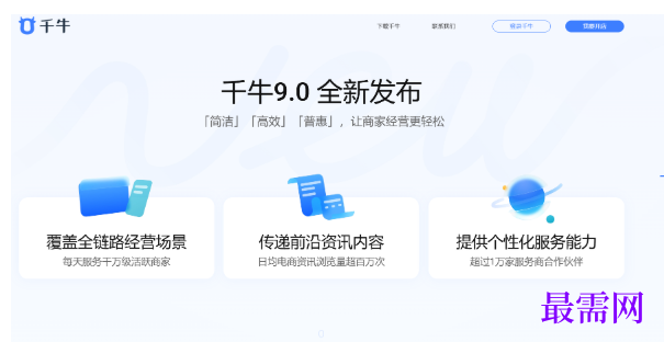 1783079845844664.png image.png