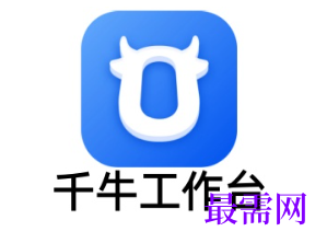 1783079849752322.png image.png