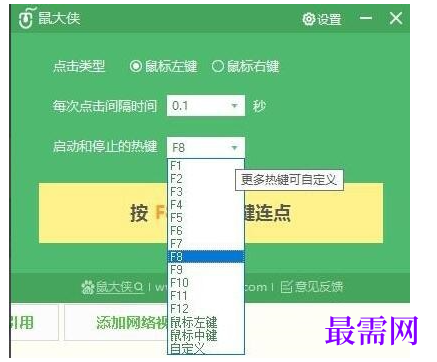 1783079907901681.png image.png