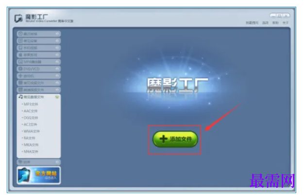 1783080039605801.png image.png