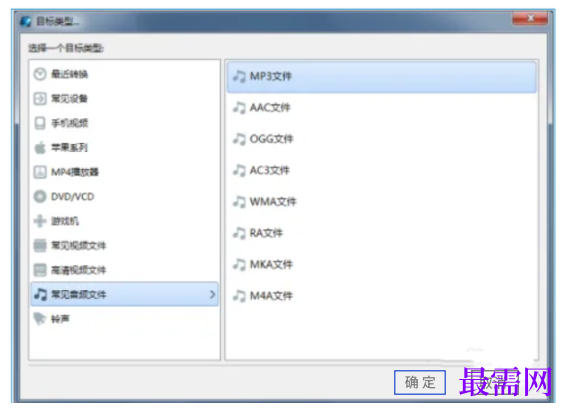 1783080044235033.png image.png