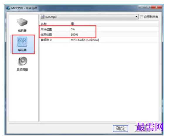 1783080057132530.png image.png