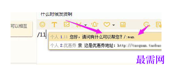 1783080477155057.png image.png
