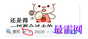 1783080536259684.png image.png
