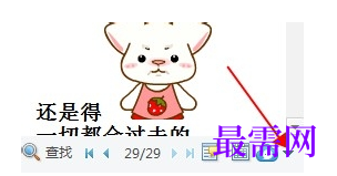 1783080540694114.png image.png
