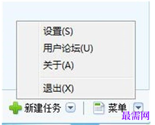 1783081047993932.png image.png