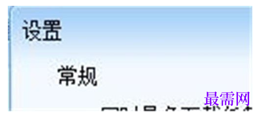 1783081056862989.png image.png