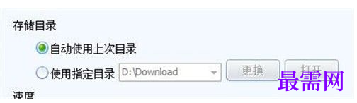 1783081061898675.png image.png