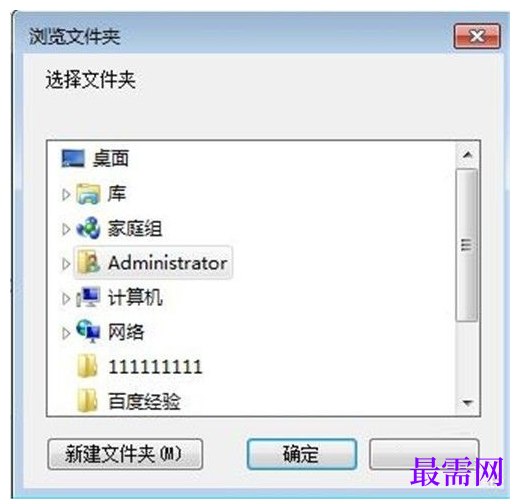 1783081072821101.png image.png