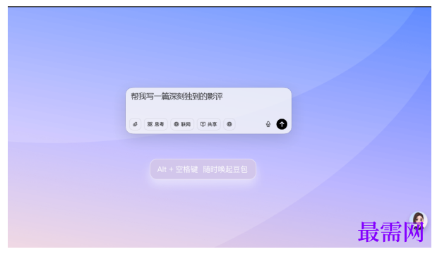 1783081410684563.png image.png