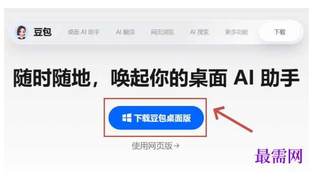 1783081414473996.png image.png