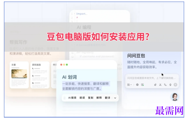1783081468477644.png image.png