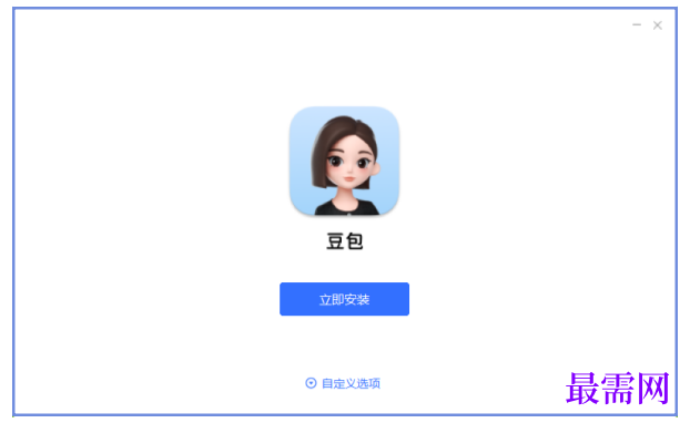 1783081479182083.png image.png