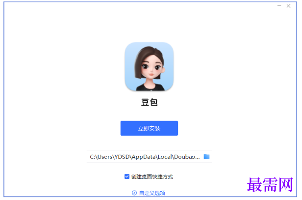 1783081483896081.png image.png