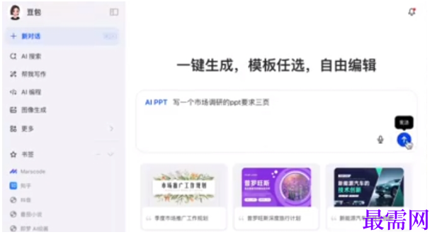 1783081552417593.png image.png