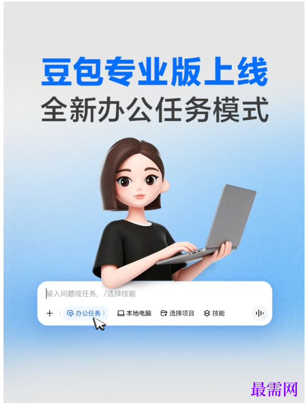 1783081645477251.png image.png