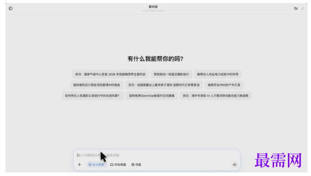 1783081656899391.png image.png