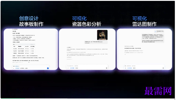 1783081665957768.png image.png